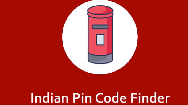 PIN code lookup